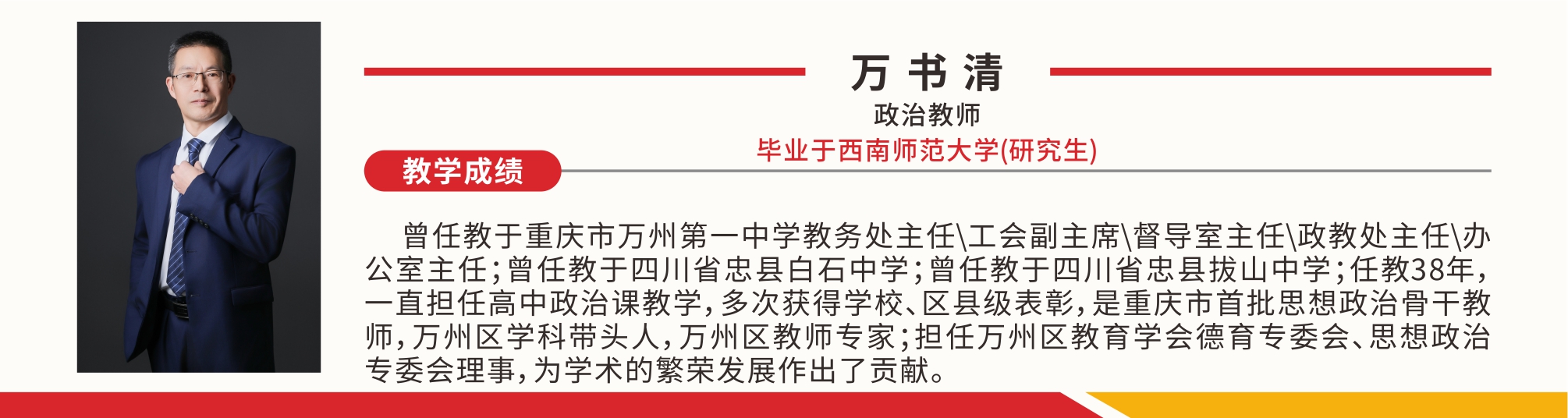 未命名 -1.jpg